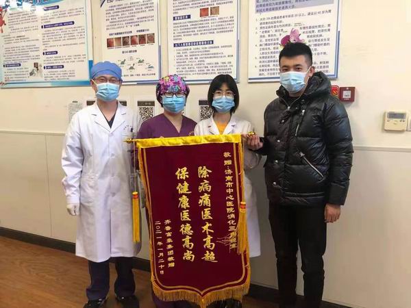 一日两面锦旗，消化三科内镜室竭诚为百姓服务