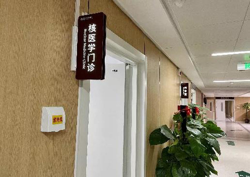 核医学科的PET4.jpg