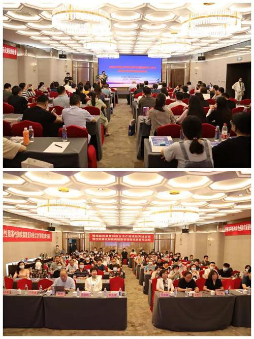 完善呼吸医疗质控1.jpg