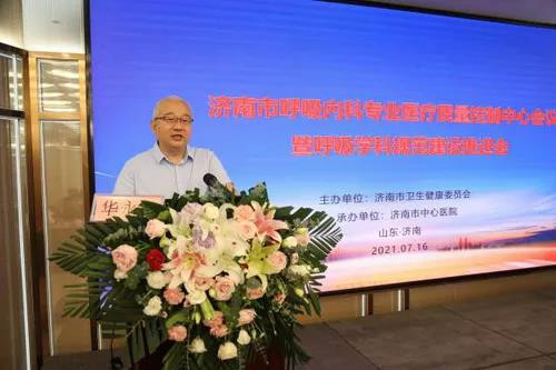 完善呼吸医疗质控4.jpg