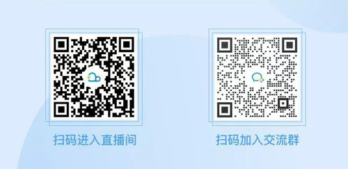 赵秋良直播.jpg