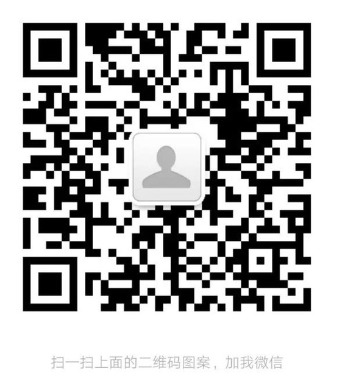 我院乳腺疾病诊疗中心首推多学科会诊2.jpg