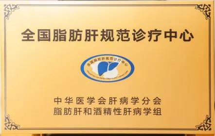 55岁女士头晕乏力全身不适4.jpg