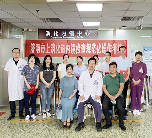 济南市上消化道内镜检查规范化操作考核举办 (2).png