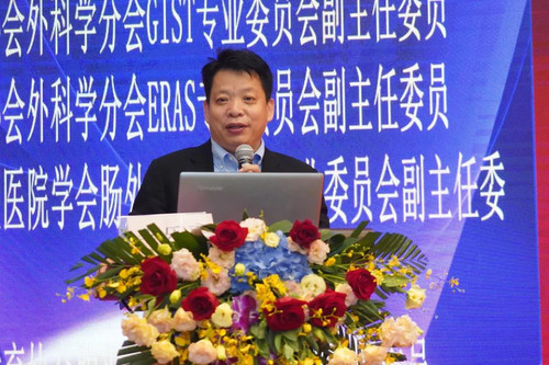 孙少川主任当选3.jpg