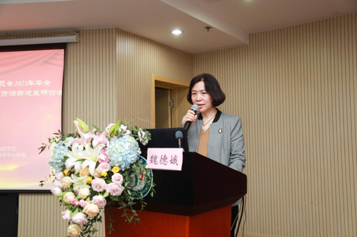 济南医学会妇产科专业委员会6.png