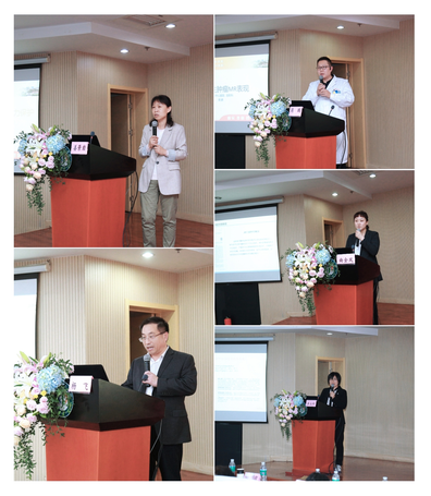 济南医学会妇产科专业委员会4.png