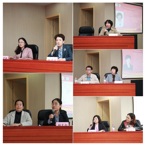 济南医学会妇产科专业委员会5.png