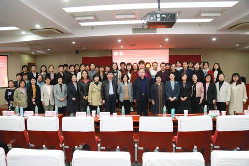 济南医学会妇产科专业委员会7.png