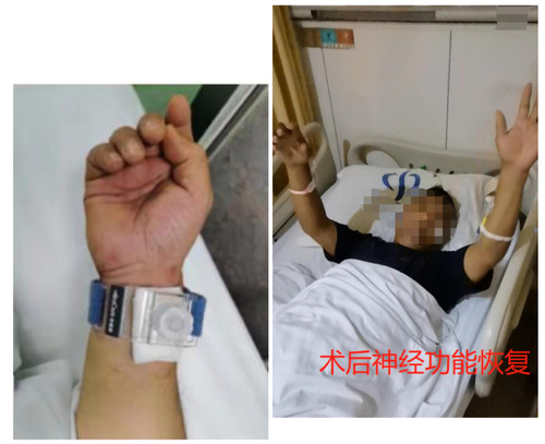 合并2.jpg