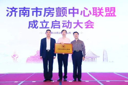 济南市房颤中心6.jpg