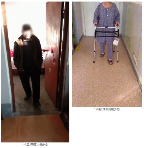 微信图片_20211209091938.png
