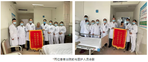 QQ图片20211209091751.png