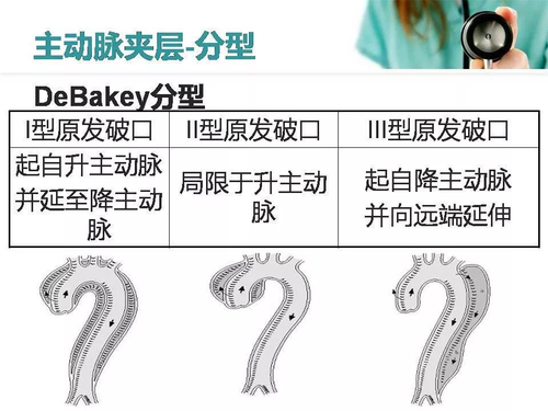 微信图片_20220519090356.png