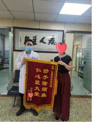 微信图片_20220613150757.png