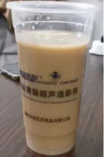 微信图片_20220706170606.png