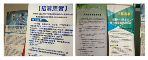 微信图片_20220811090312.png