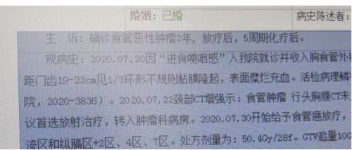微信图片_20220811090521.png