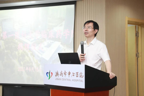 山东第一医科大学临床药学院落户我院1.jpg