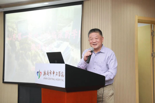 山东第一医科大学临床药学院落户我院3.jpg