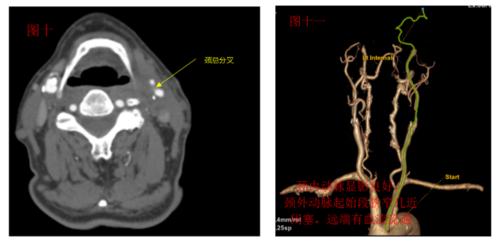 微信图片_20220825095104.png