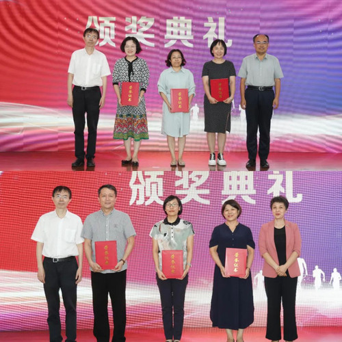 教学先进集体.jpg