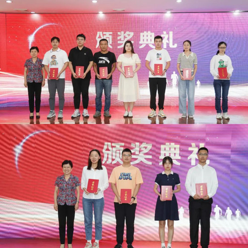 优秀研究生、实习生.jpg