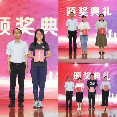 院级教学活动获奖者.jpg