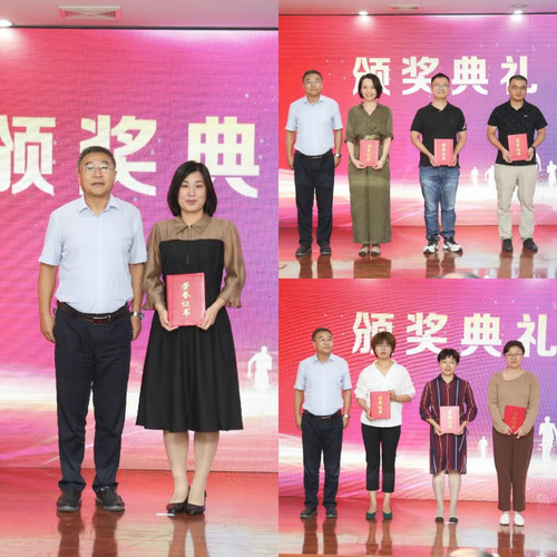 院级教学活动获奖者1.jpg