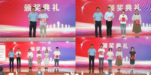 院级教学活动获奖者2.jpg