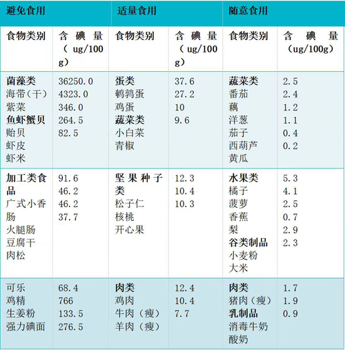 微信图片_20220919093226.png