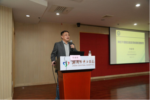 2023年度国家自然科学基金申报辅导持续进行中4.png
