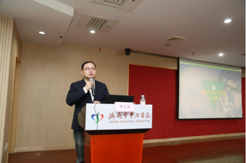2023年度国家自然科学基金申报辅导持续进行中5.png