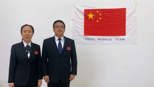 万里同心 共贺新年5.png