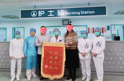迎战感染高峰1.jpg
