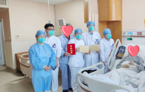 迎战感染高峰2.png