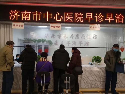 参加早诊早治项目意外发现房颤1.jpg