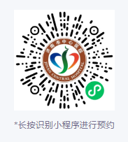 微信图片_20230217095644.png