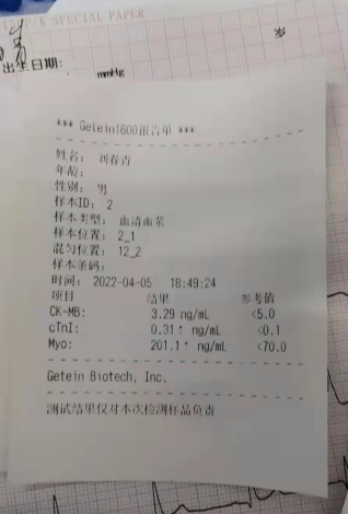 25B25A49-EE8F-4a16-AF12-73FEEFA51B04.png