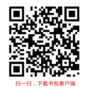 院医师规范化培训调剂招收考核安排.png