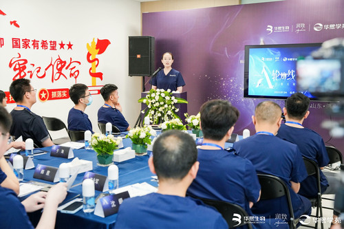 微信图片_20230707234023.jpg