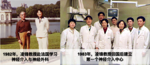 焦力群01.png