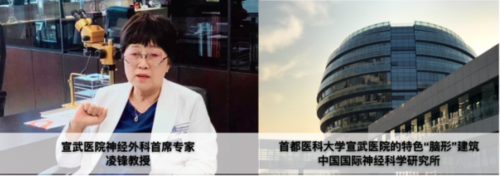 焦力群02.png