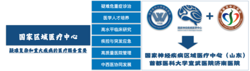 焦力群07.png