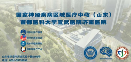 焦力群08.png