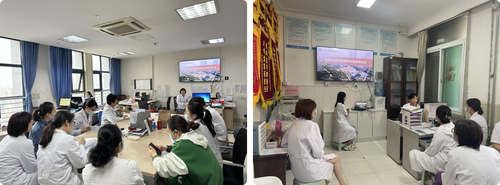 内分泌科和感染科质控会.png