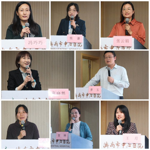 演讲嘉宾照片.jpg