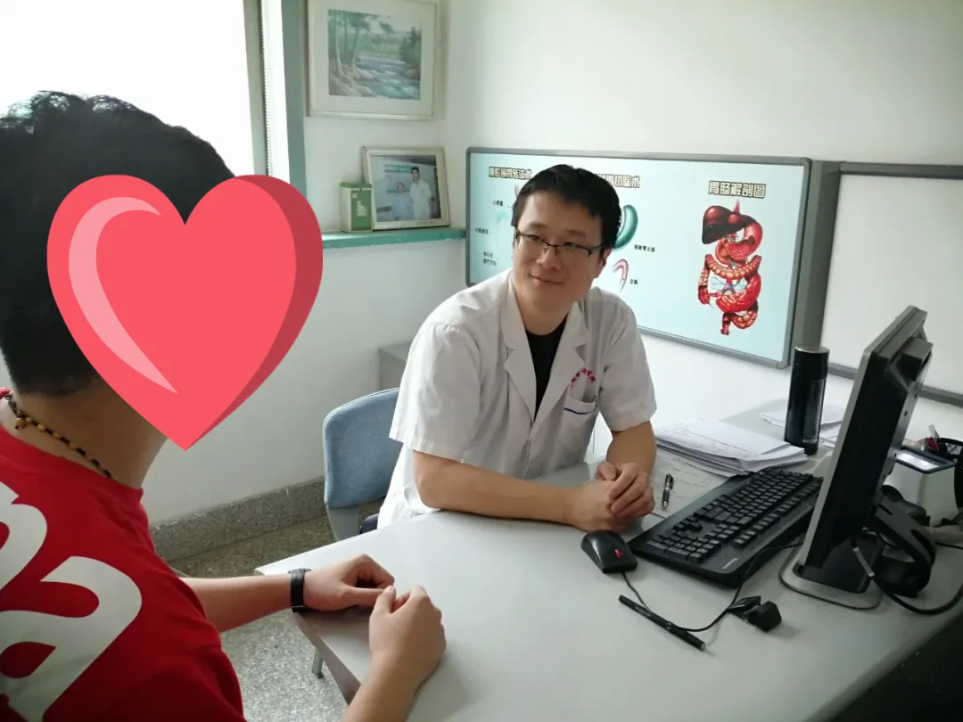 【义诊通知】相约每周三、五，与您共商“疝”事