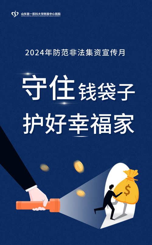 微信图片_20240605103432.jpg