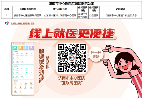 工作簿1.png